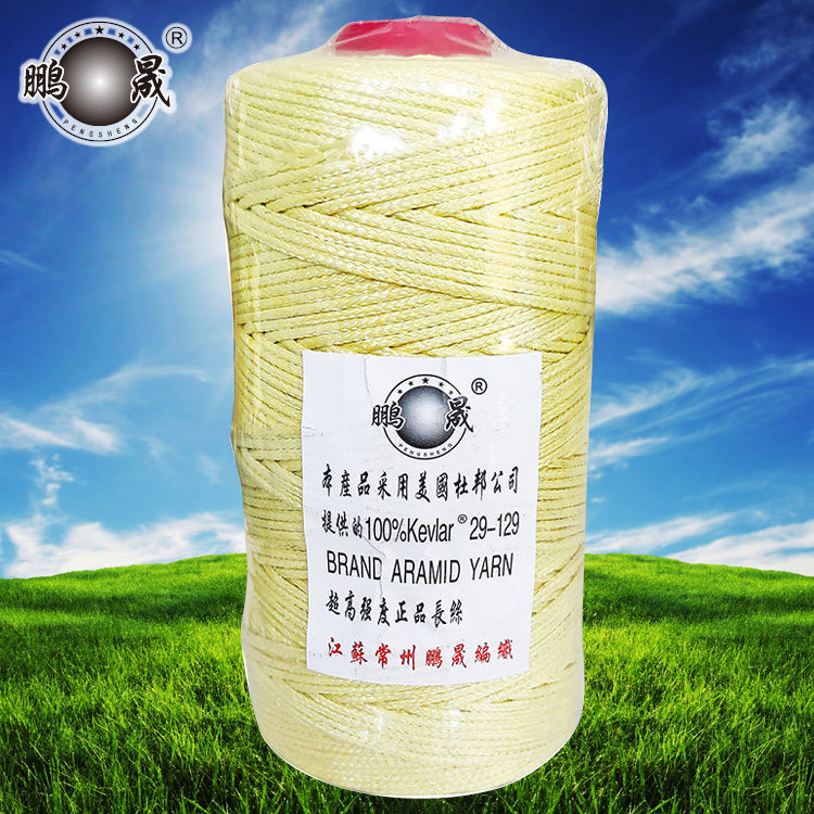 Genuine Product Dubon Silk Kevlar Kite Line No. 0 8 Strands 14 Changzhou Pengsheng Weaving 500 Lbs 6 Kevlar