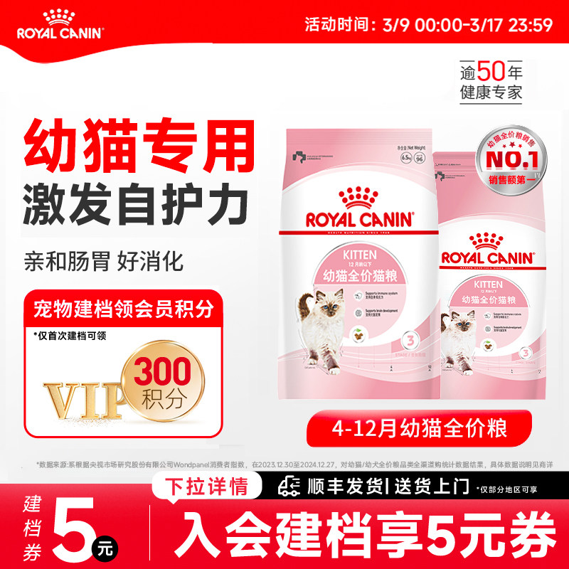 �ʼ�è����è��K36/2KG������Ӣ����è��ȫ����Ӫ������Ʒ���� 148Ԫ