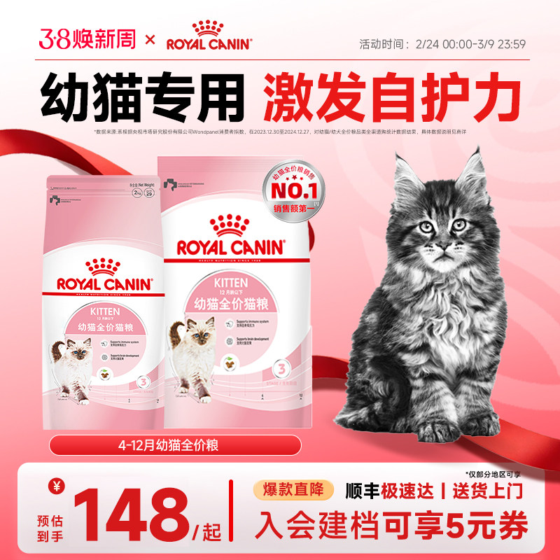 湊消废绻1件，可后退 - 线报酷