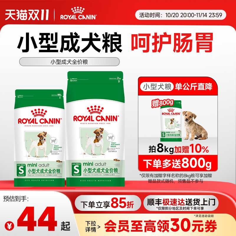 �ʼҹ���С��Ȯ��Ȯ�����ʼ�PR27���ܲ���ר�ù��������ٷ���Ʒ