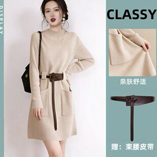 新款秋冬款连衣裙高级感气质高级红色针织衣裙毛衣收腰中长款裙子