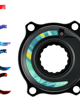 ThinkRider 智骑PP5盘爪功率计贴纸3D立体自行车贴纸3M材质无残胶