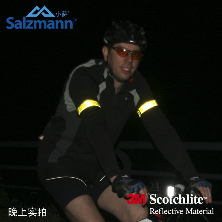 Déco pour vélo SALZMANN - Ref 2279465 Image 5