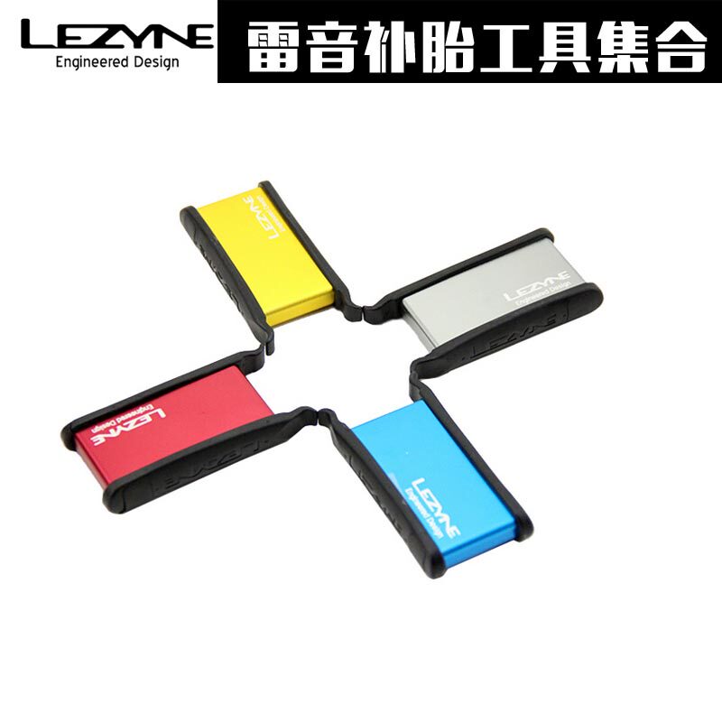 Kit de réparation vélo LEZYNE - Ref 2313811 Image 5