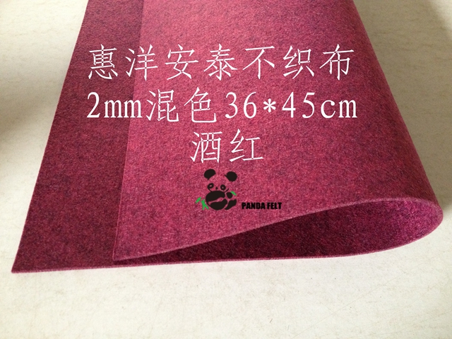 工厂直销仿韩布2MM混色手工DIY不织布布料1码【22色】92*92cm大张在类目 玩具/童车/益智/积木/模型, 手工制作/创意DIY, 织布机/手工编织/刺绣类中 - 来自Buy2taobao.com提供专业的淘宝代购服务