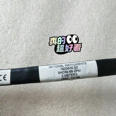 议价SCHUNK夹具SHC68-68-EPM192061C-0SHC68-68-EPM 192061C-0