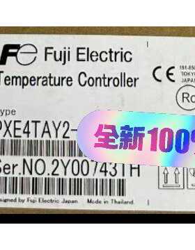 议价PXE4TCY2- 1Y000E