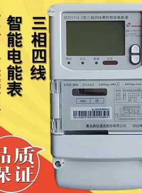 议价莱宝真空计TTR101N莱宝真空计TTR101N