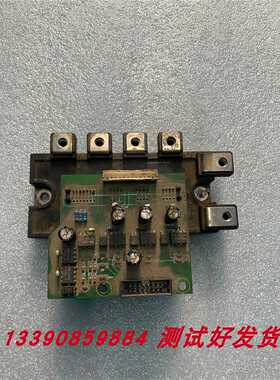 议价ACS510系列B变频器ACS510-01-060A-4无修 30KW 实拍 测试好