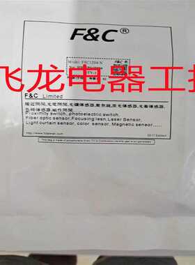 议价1PH7167-2DG00-0CJ3型44KW高速主轴