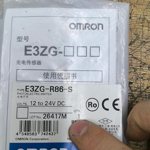议价光电开关E3ZG-R86-SE3ZG-R81-SE3ZG-R82-S