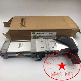 议价V2 63.1 BR3 A10TUNKERS预压紧气缸 T12 5°~105°库存