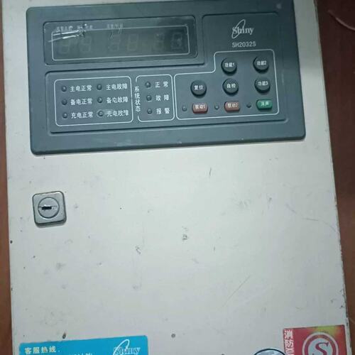 议价Shiny可燃气体报警控制器AEC2032SAEC2032AEC2032A