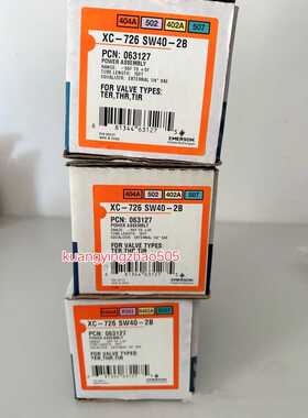 议价膨胀阀动力头膨胀阀感温包 XC-726 SW40-2B正品