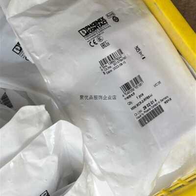 议价隔离器2902014-- MI MCR -2-RPSS-I I议