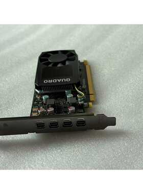 议价NVIDIA Quadro P620专业显卡