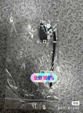 议价R660+R6625+R6615+R760XA服务器防入侵开