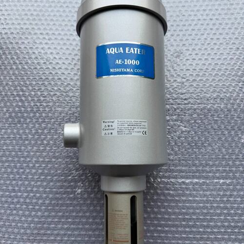 议价AQUA EATER压缩空气净化器AE-1000AE-500AE-2000