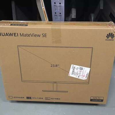 议价MateView SE显示器 新款 23.8寸 90%