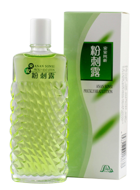 安安粉刺露50ml正品改善粉刺闭口黑头收缩毛孔国货男
