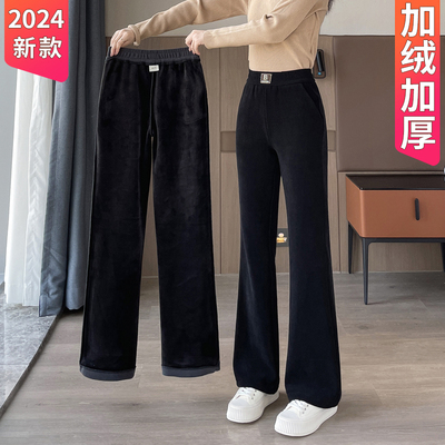 微喇裤女2025新款秋冬特厚羊羔绒