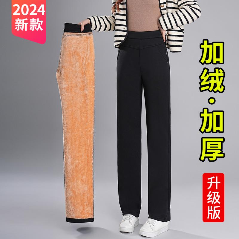 妈妈保暖棉裤大码女裤秋冬羊羔绒