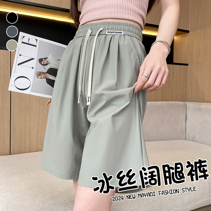 休闲运动短裤女2025新款爆款