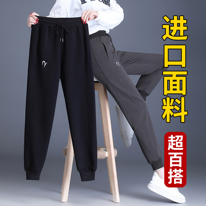 运动裤女春秋薄款2023新款爆款