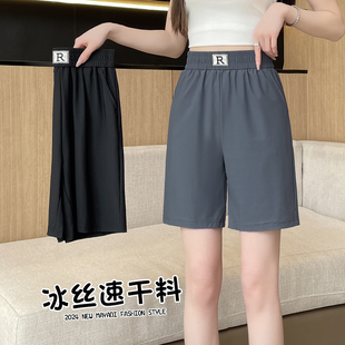 运动短裤 薄款 2025新款 女夏季 中裤 妈妈高腰宽松冰丝休闲雪纺五分裤