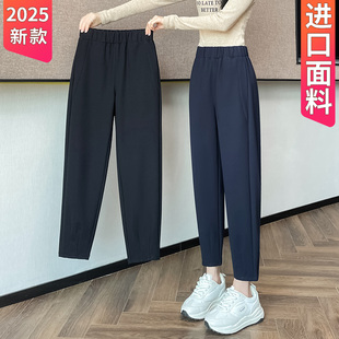 子加绒大码 萝卜裤 高腰哈伦女裤 2025新款 女秋冬宽松显瘦休闲老爹裤