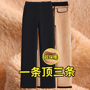 加绒直筒裤女冬季外穿加厚妈妈棉裤保暖裤大码宽松秋冬羊羔绒女裤