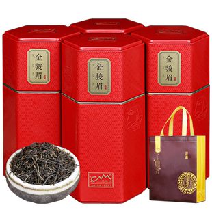 金骏眉 茶叶 红茶茶叶共500g武夷山金俊眉散装罐装红茶礼盒装送礼