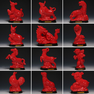陶瓷十二生肖摆件红色鼠牛虎兔龙蛇马羊猴鸡狗猪乔迁家装饰品属相