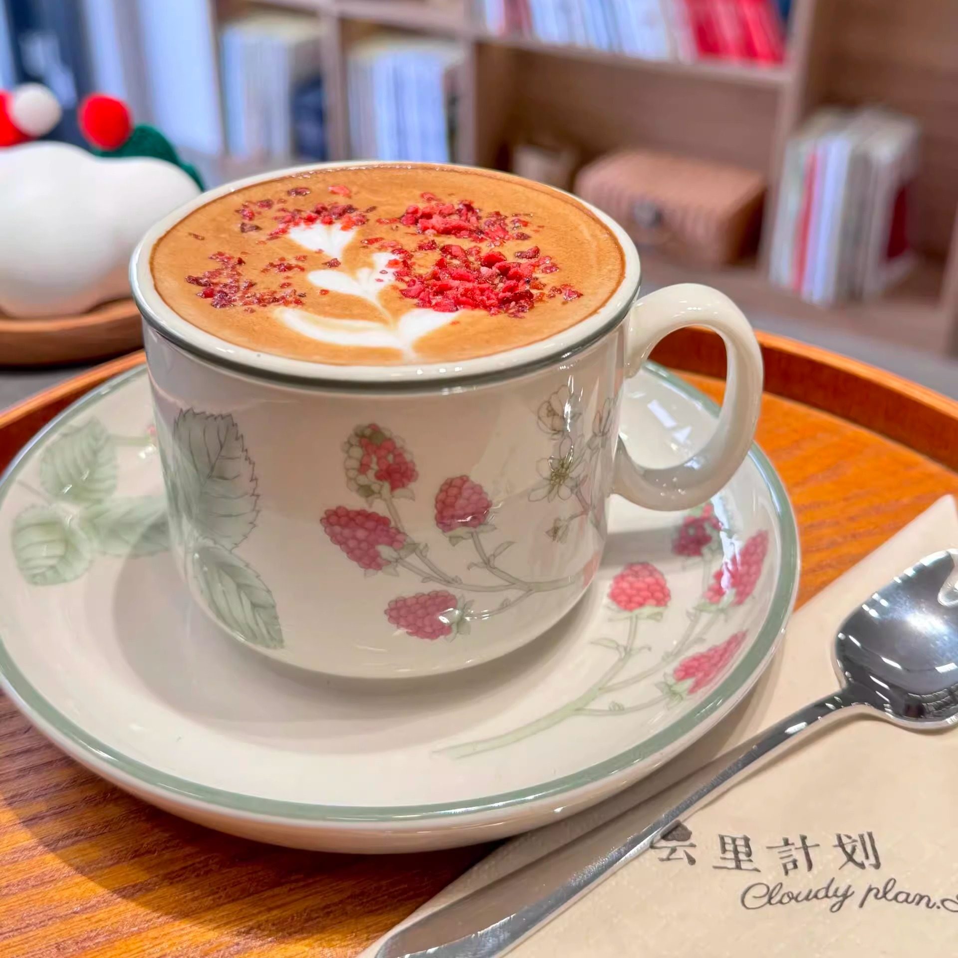 复古红树莓复古文创杯子家用水杯高颜值女生水杯办公室陶瓷咖啡杯