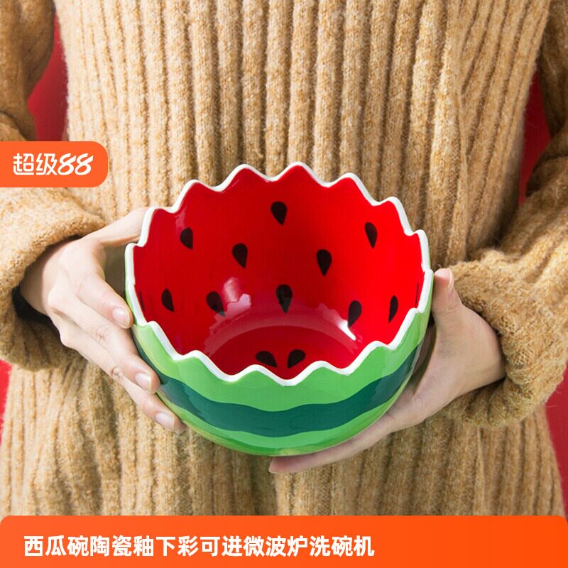 外贸高级简约好看米瓷饭碗圆形汤碗陶瓷面碗 料理碗 罗叠碗国代购
