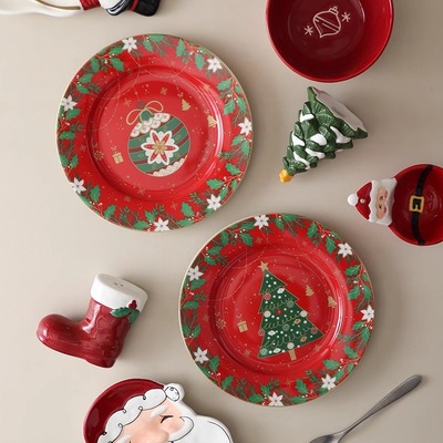 德Nachtm高颜值水果盘陶瓷盘子西餐盘平盘镂空圆形甜品盘客厅家用