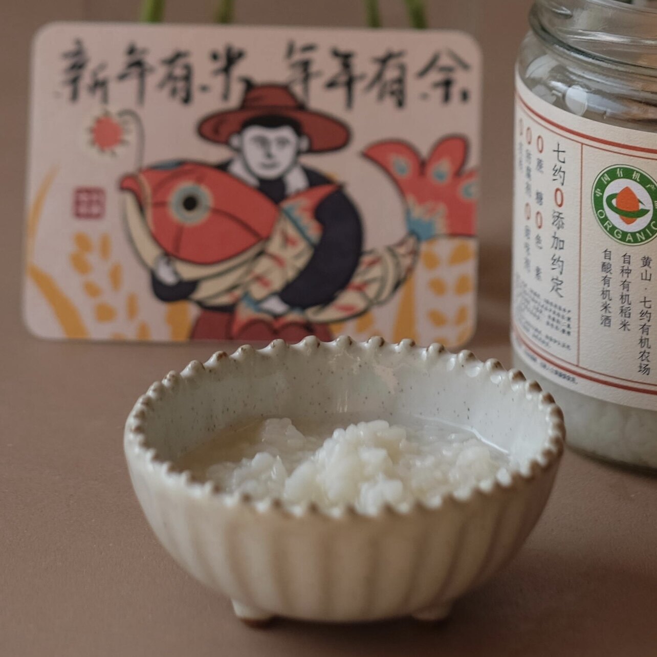 意大利釉下彩花边碗陶瓷麦片面碗