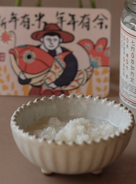 意大利釉下彩 博主款vbc手作陶瓷花边碗酸奶麦片碗焗饭甜品盘餐盘