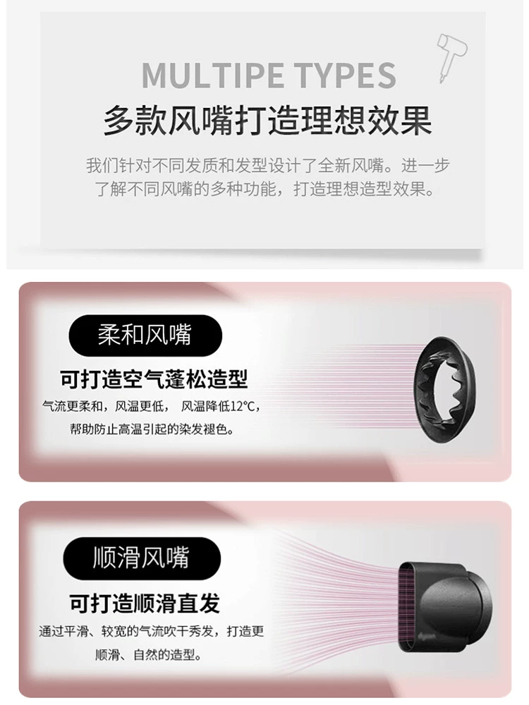 [新品Dyson/戴森吹风机HD15国行家用智能温控负离子护发HD08电吹风]