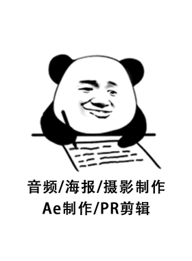 专升本数字媒体艺术考试/数字摄影/界面设计/数字音频/影视动画等