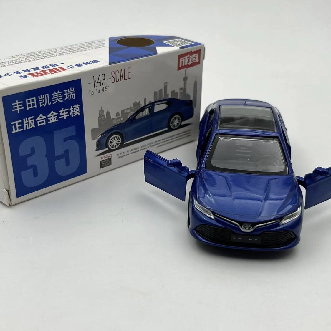 彩珀成真1:43丰田凯美瑞合金车模仿真模型回力儿童益智玩具摆件男