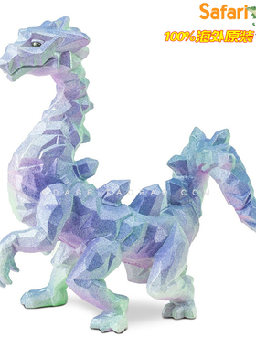 美国Safari原装进口仿真中国龙神话魔幻模型精灵10147水晶洞穴龙