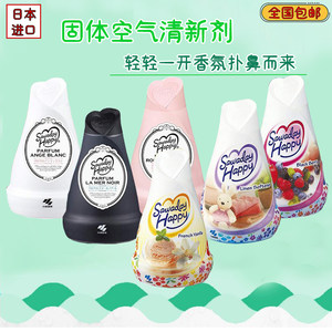 香薰厕所除臭小林制药空气清新剂