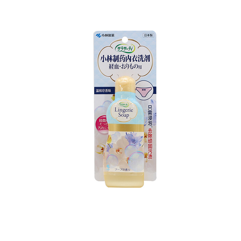 日本小林制药女士内衣内裤清洗剂生理期专用洗衣液去污去血渍便携,洗护清洁剂/卫生巾/纸/香薰,常规洗衣液,淘宝优惠券,粉丝福利购,淘宝优惠卷