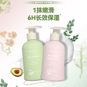 美国天然之扉玫瑰樱花香滋养香体乳355ml身体乳保湿 滋润柔嫩肌肤