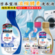 日本宝洁BOLD糖果花香洗衣液天然柔顺剂无荧光剂抗菌强力去污消臭