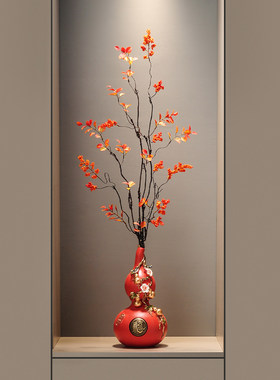 五福临门葫芦花瓶摆件客厅玄关壁龛招财福禄双全装饰乔迁新居礼物