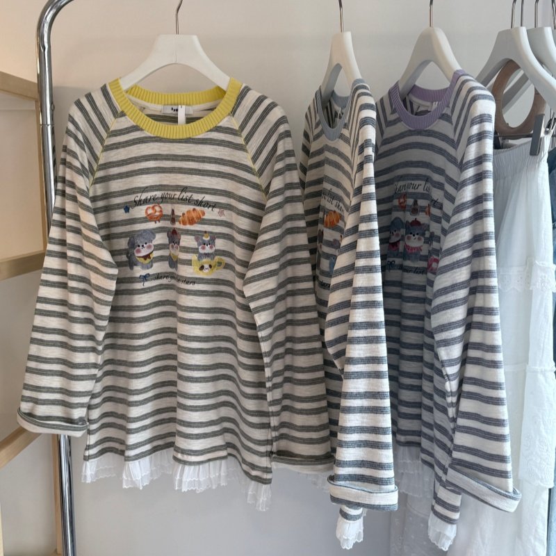 26春 韩系插肩袖条纹打底衫卡通小狗中长版长袖女T 包臀蕾丝底边