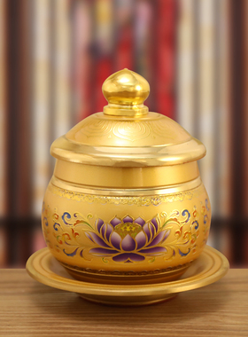 佛堂纯黄铜莲花圣水杯