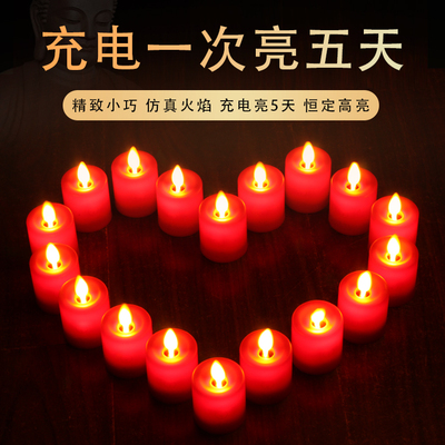新款可充电LDE电子蜡烛仿真家用环保许愿心灯5天供佛酥油灯长明灯
